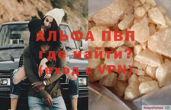 твердый Вязьма